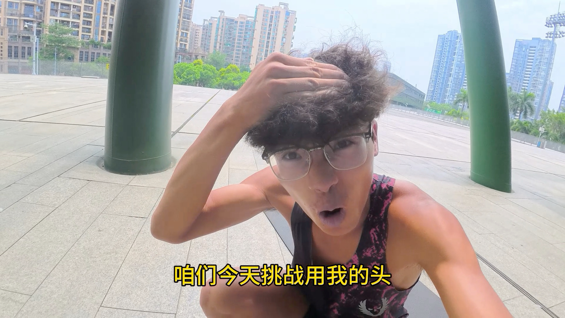 我用头在地上完成了3公里跑步