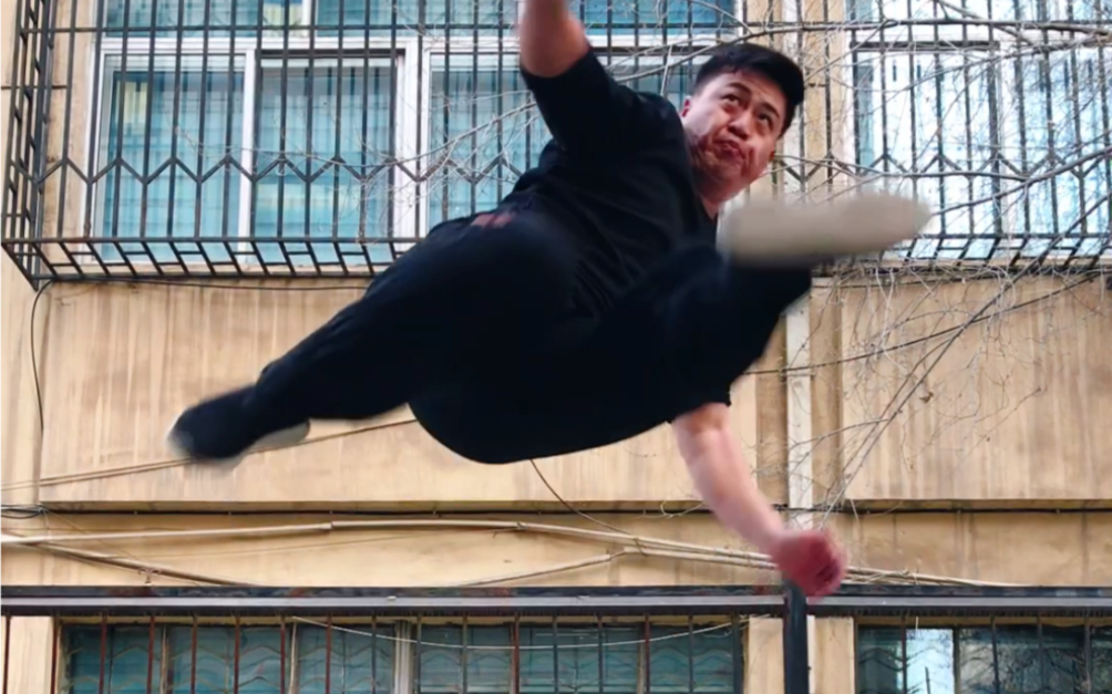 腾空连环4踢与旋风腿