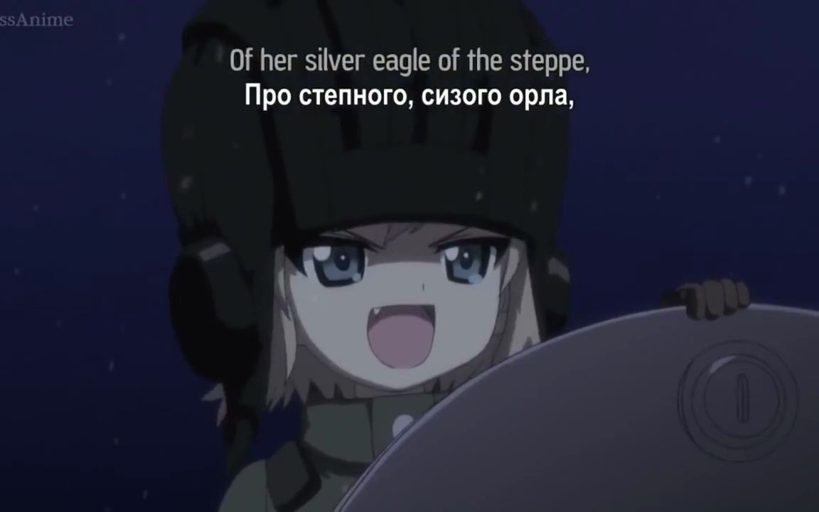 少女与战车 amv-喀秋莎