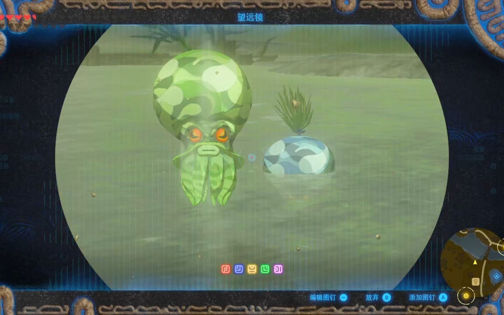 《塞尔达传说:旷野之息》森八爪怪跑到水里会发生什么?更讨厌