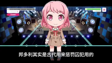 丸山彩-哔哩哔哩_Bilibili 丸山彩-哔哩哔哩_Bilibili