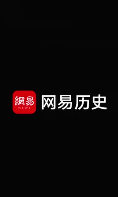 《茜茜公主》背后的奥地利贵族兴衰史哔哩哔哩bilibili