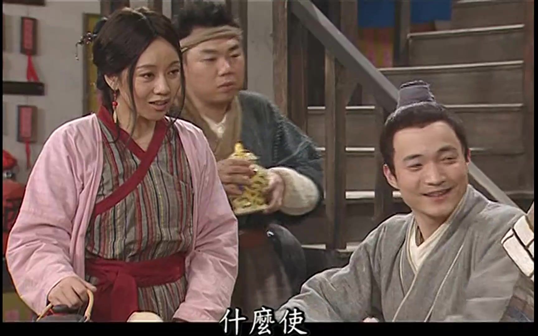 武林外传吕秀才现在万事具备只差题目只要题开的好啊文思就会滚滚而来