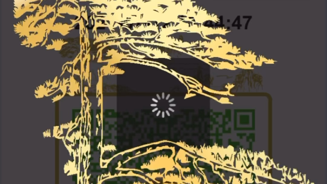 在安徽省内完成新冠疫苗全程接种打开安康码就会自动弹出金色迎客松的