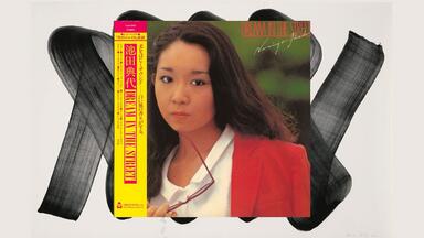 CITYPOP]中原めいこ- 303 East 60th Street (1990 年首版CD