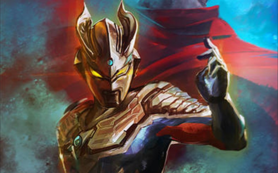 前进吧赛罗!向着无边无际的宇宙出发吧_哔哩哔哩_bilibili