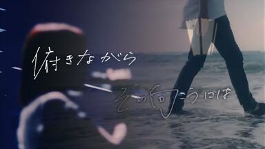 ヨルシカ_月光再演 ヨルシカ「月光」再演セトリプレイリスト” by uDiscover Japan