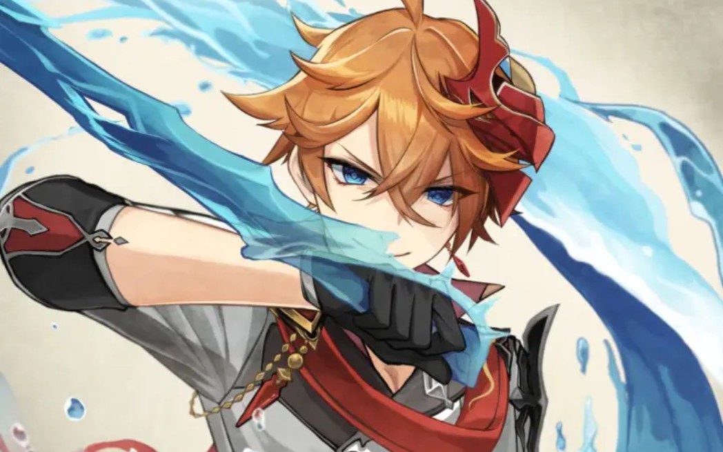 公子断流的魅力 应该不会有人不爱吧