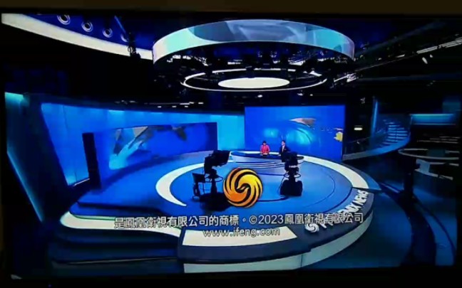 2023 02 04 凤凰卫视 资讯台《时事直通车》片尾曲