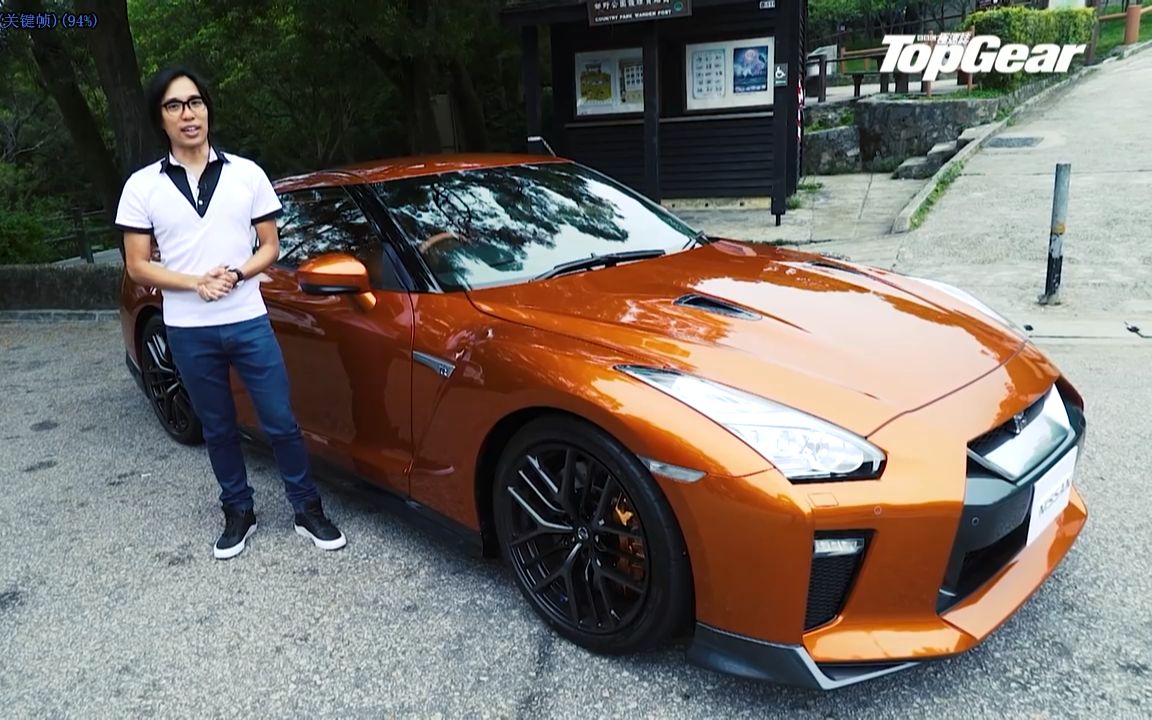 R35 GTR:2018了,我还不想退休 TopGear香港杂志日产GTR新款测试 [粤语无字]〖TopGear 极速志〗哔哩哔哩bilibili