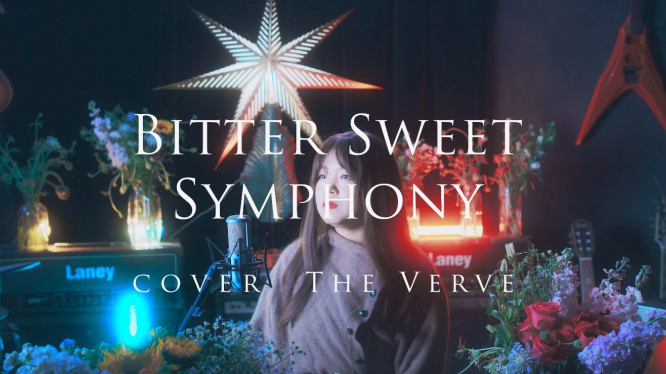 bitter sweet symphony cover the verve