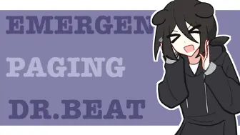 下载视频: 【自设/meme】EMERGENCY