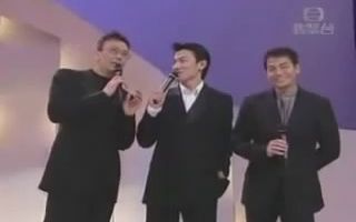 刘德华2005年度国际华裔小姐竞选哔哩哔哩bilibili