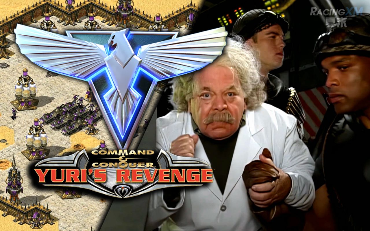 夏末《红警2:尤里的复仇》03 三星光棱被心控怎么办(1080p)