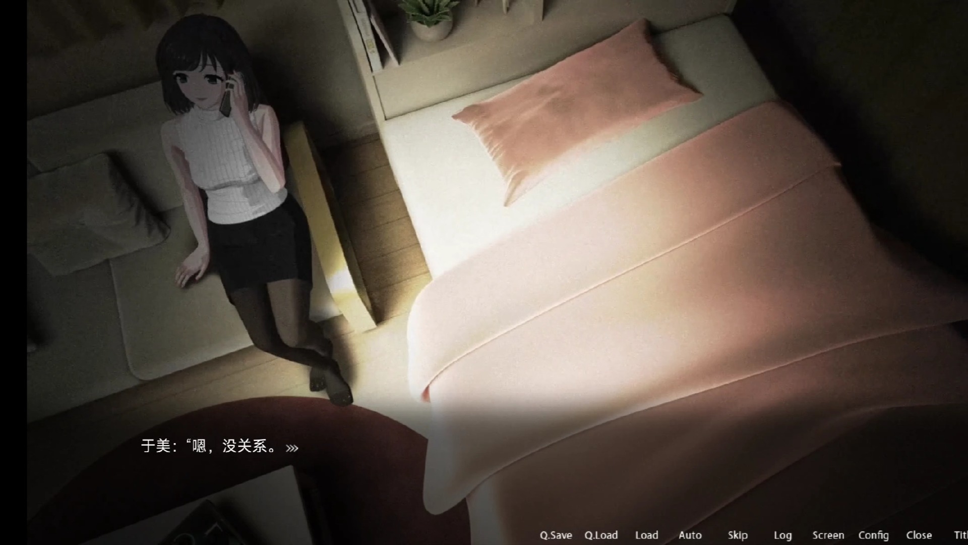 04 官方中文版 全dlc 特典