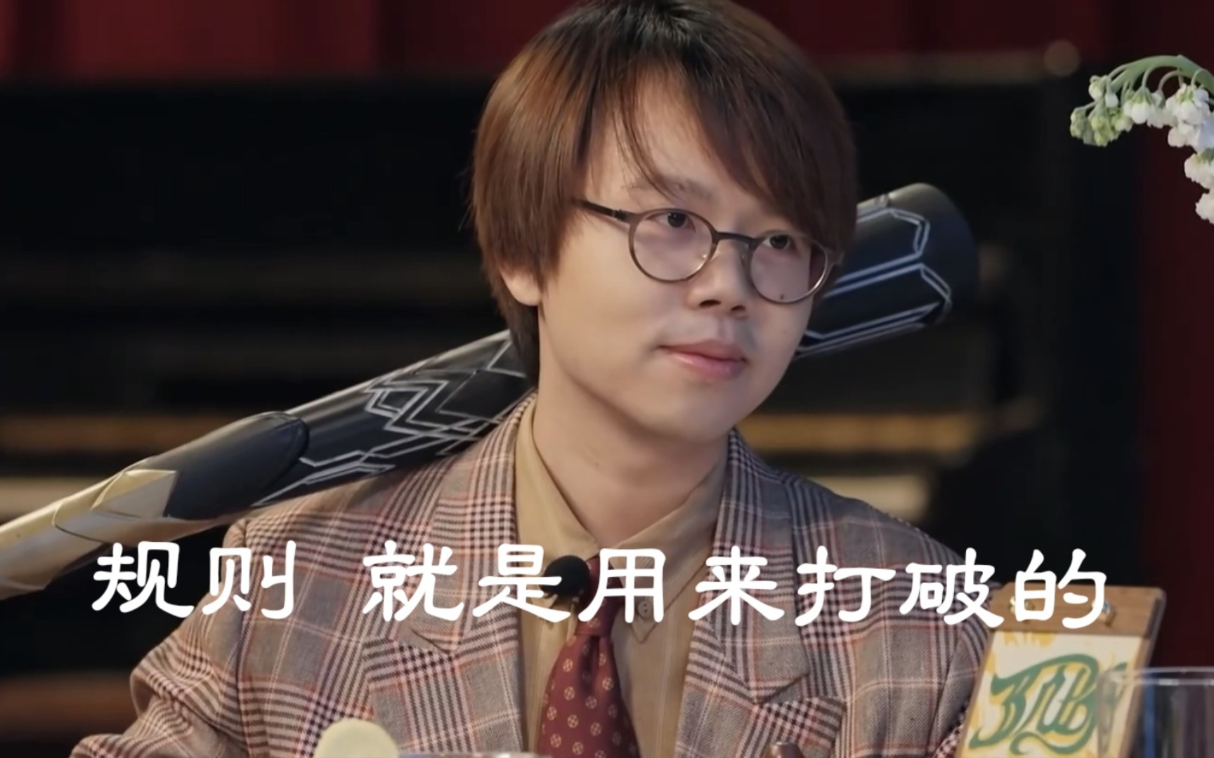 当很多崩坏老玩家看到烧鸡老师出现在直播间里的那一刻就好比老杨真的