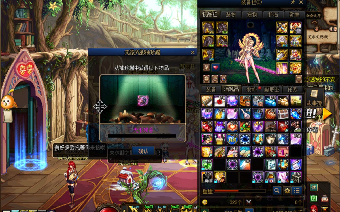 希洛克罐子八连开,能毕业几个号?