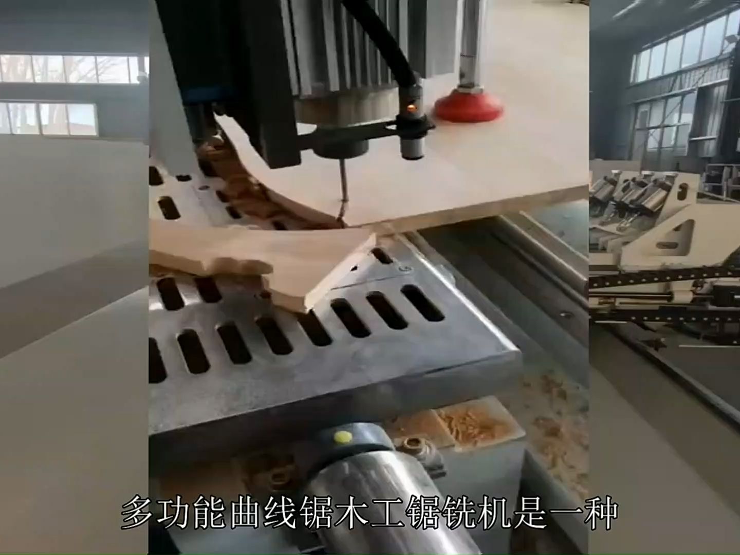 带锯机价格 双头开料机工人易操作