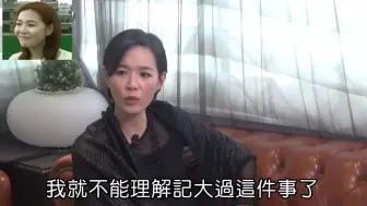 Descargar video: 因自家小孩更爱听自己唱抖音热曲而打算新专辑做电音的焦女士(顺带公布了择偶标准)