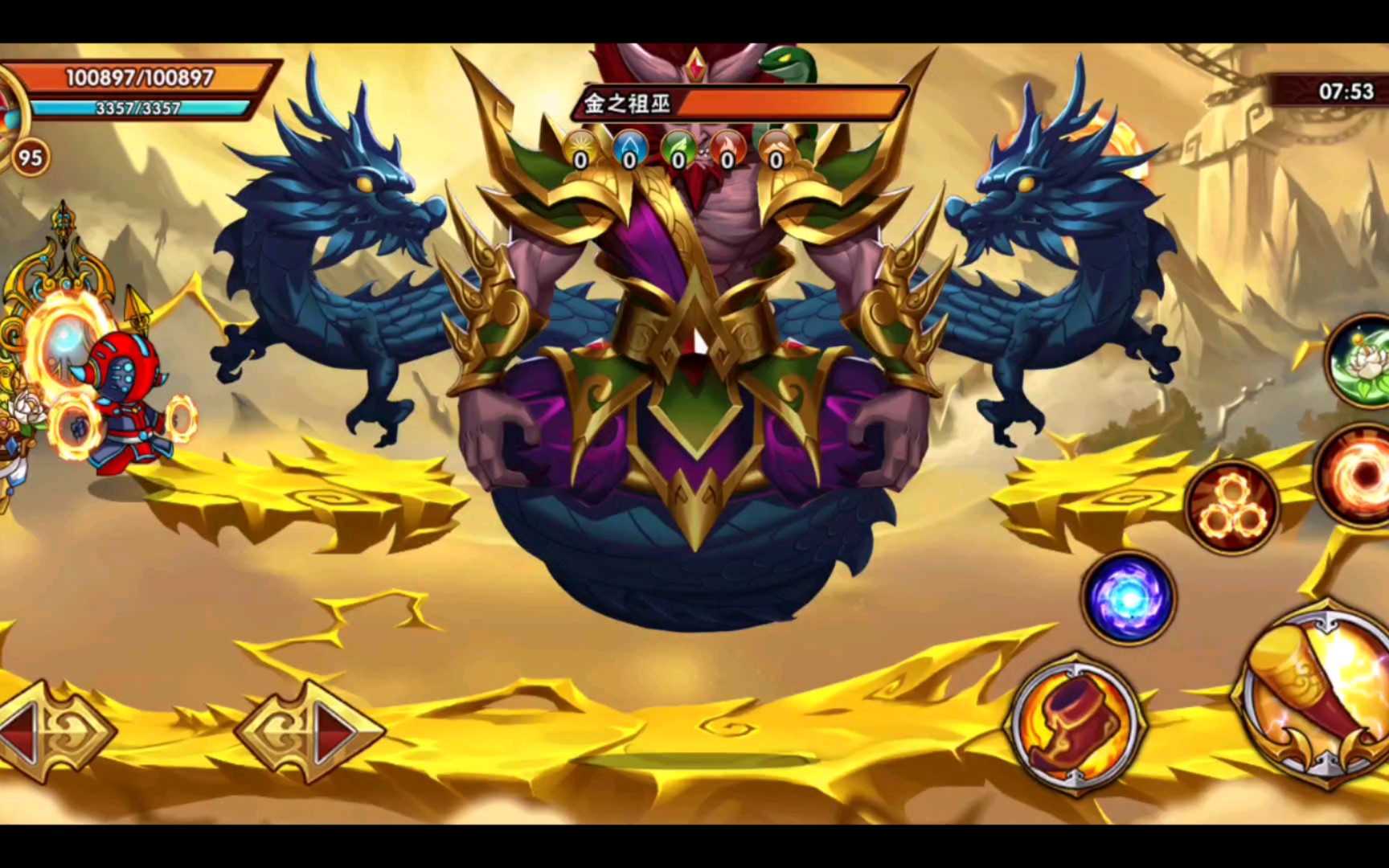 转轮王过金之祖巫【造梦西游外传】