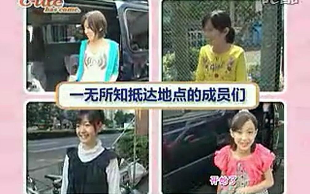 米婭字幕组℃-ute Has Come_哔哩哔哩_bilibili