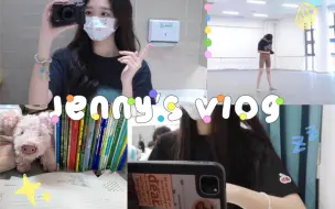 Download Video: Jenny vlog自存｜校园日常