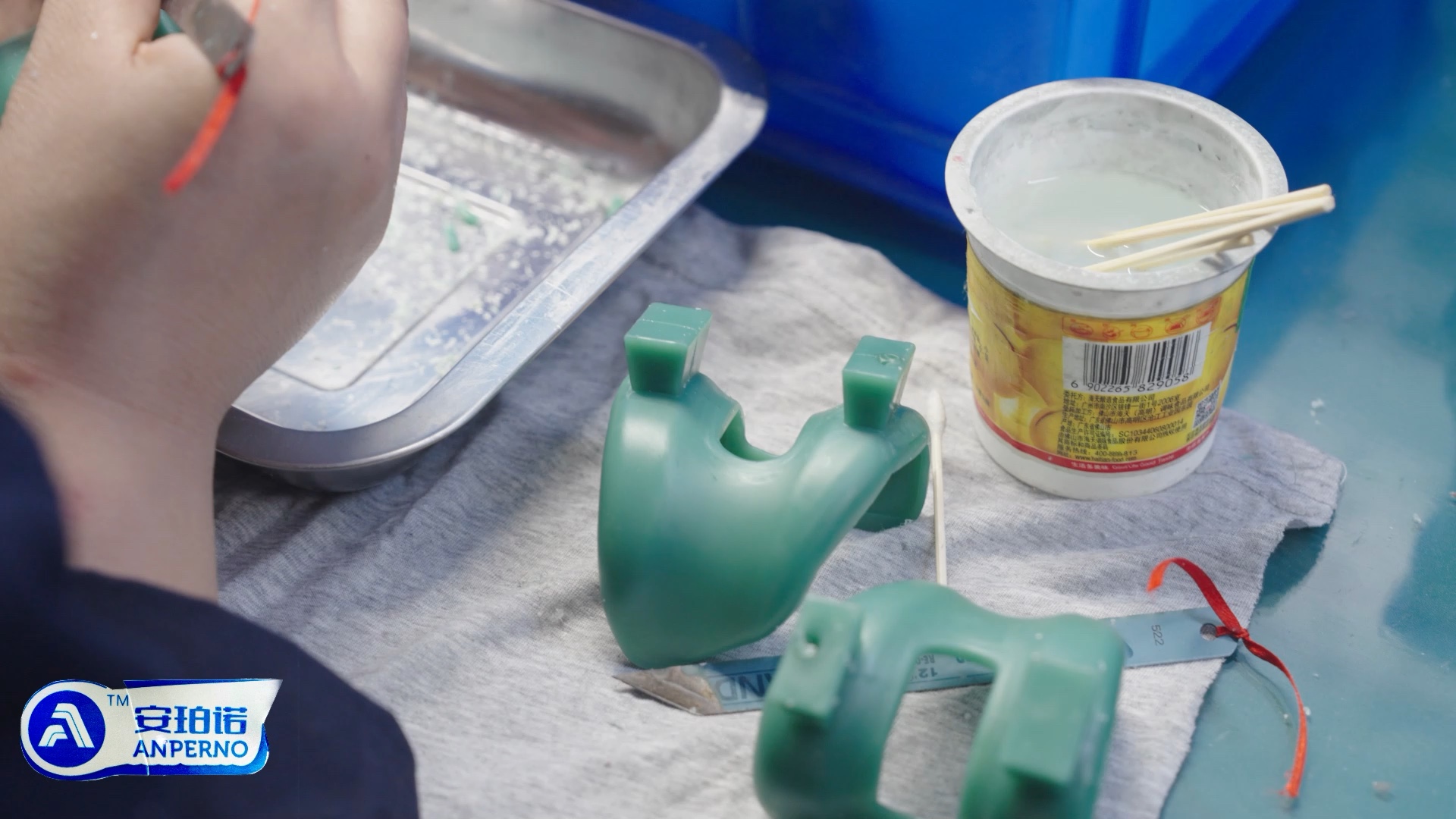 硅溶胶精密铸造