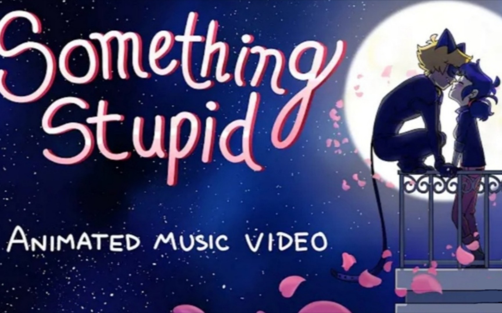 [图]【瓢猫/动画/转载】Something Stupid - Animated Music Video - Miraculous Ladybug