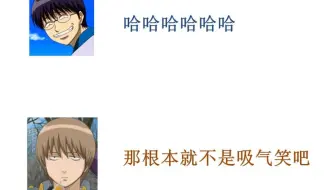 声优生出演 战斗女子学园 最终回直前特別番组 出演 洲崎绫高桥李依杉田智和 哔哩哔哩 Bilibili