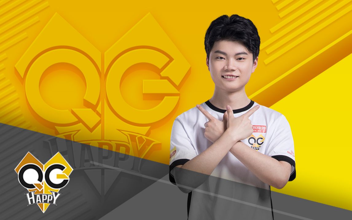 live时刻qg欢乐水友赛末将快卖770