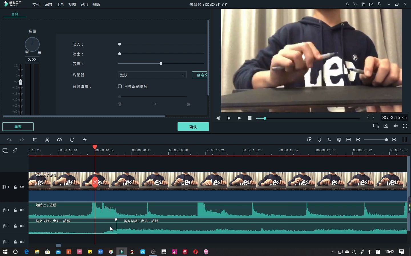 活动作品penbeat后期制作教程