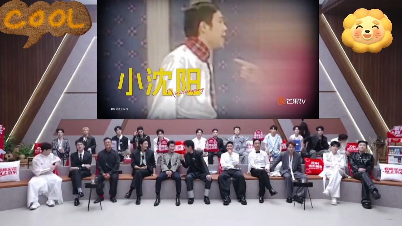 披哥后台reaction-小沈阳 | 现场演唱，状态质感拉满，全开麦舞台超稳海报