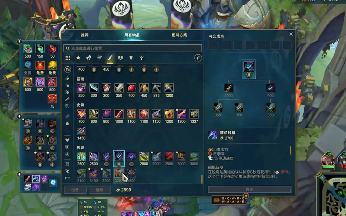 2024英雄联盟msi:12魄狙解禁归来 穿越火线 cf 端游 录屏分享 穿越火