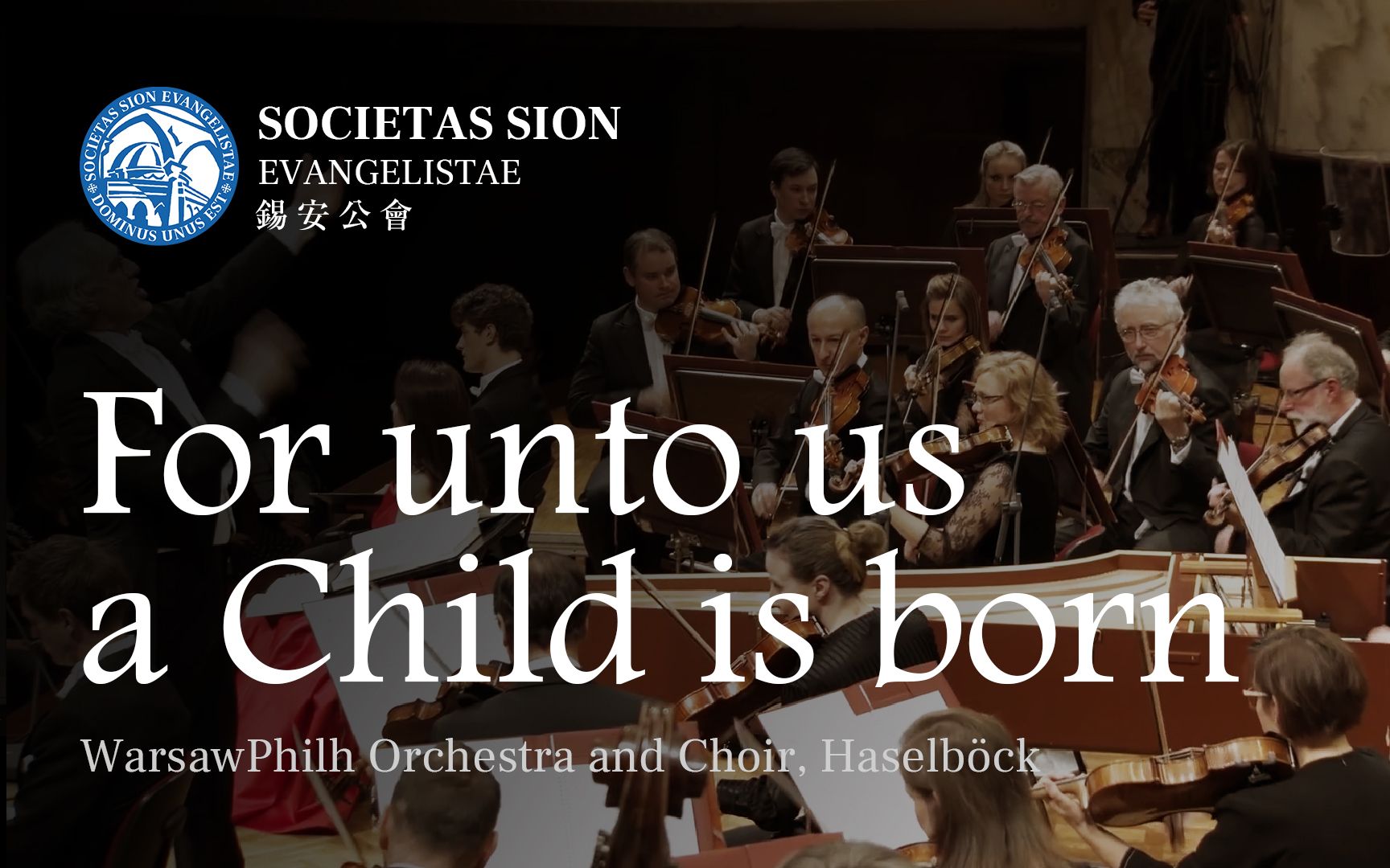 [图]亨德尔 | Händel - For unto us a Child is born from Messiah, HWV 56