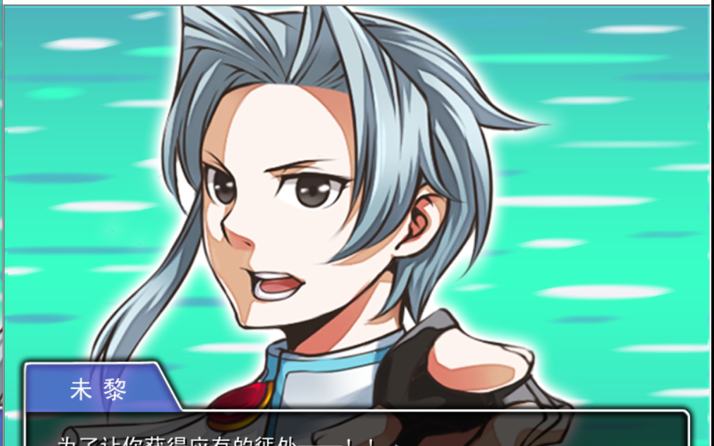 【加仑】逆转裁判f第二章p2:抱歉,有超能力就是可以为所欲为的_哔哩