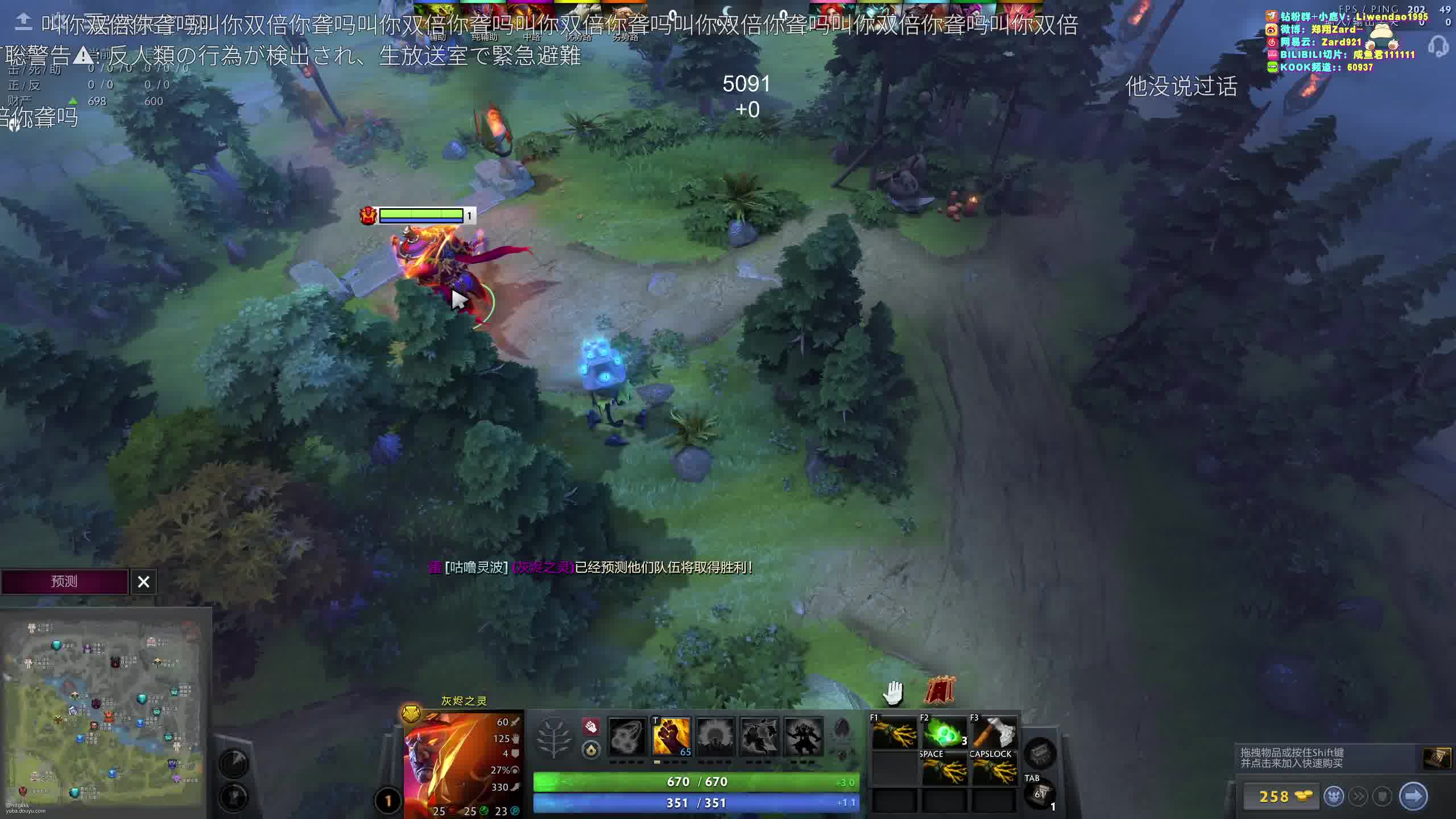 08.05 直播录像 zard1991-蛋