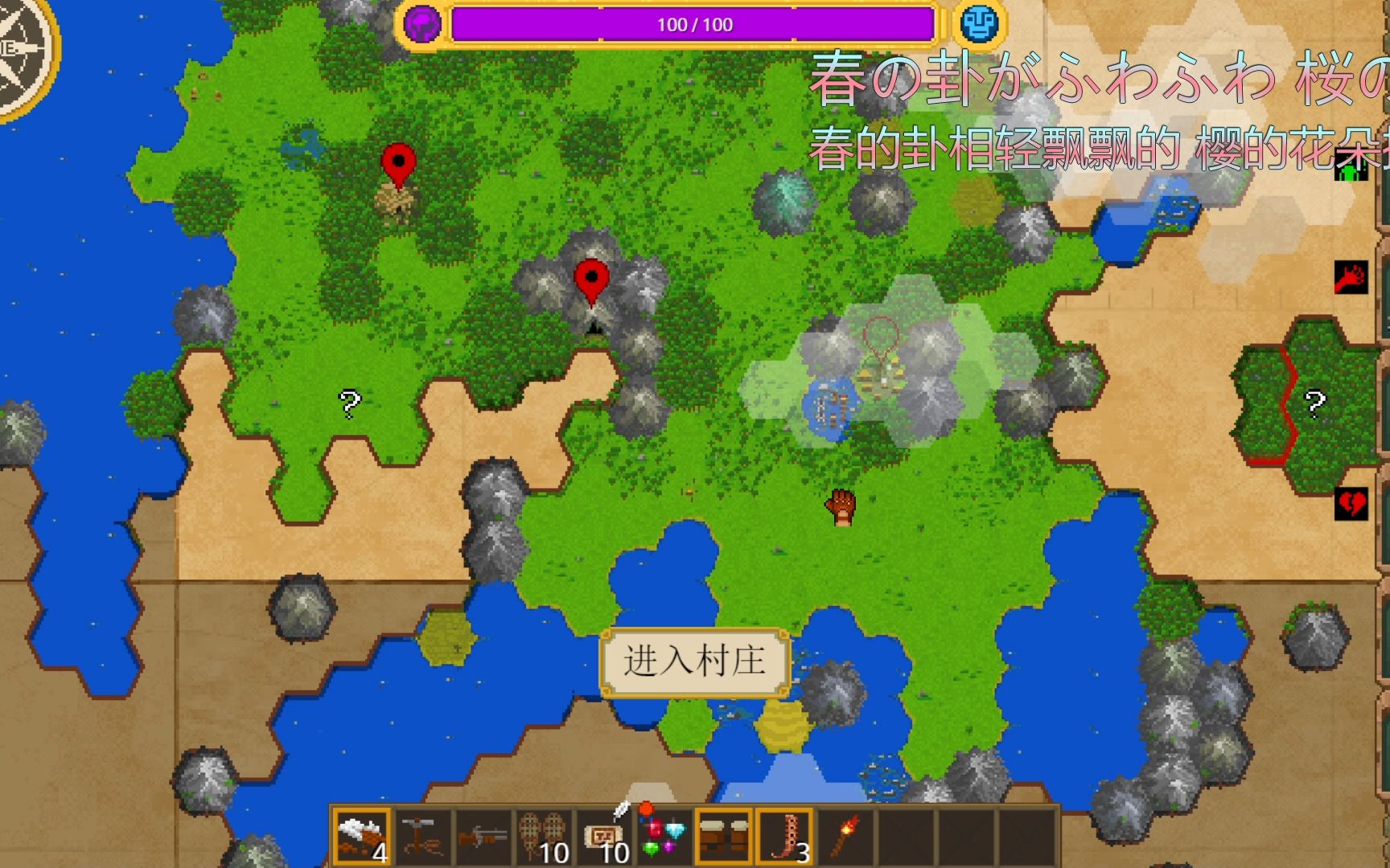 trpg-奇妙探险队 拿到死灵之书未通关