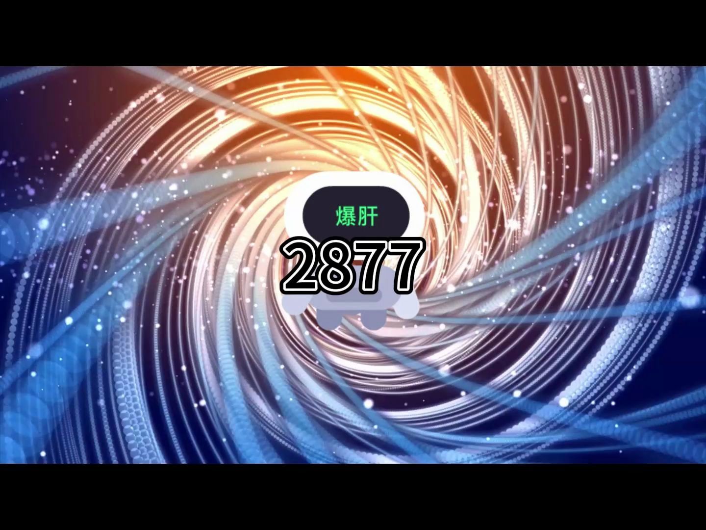 老钟重生归来28772885合集哔哩哔哩bilibili