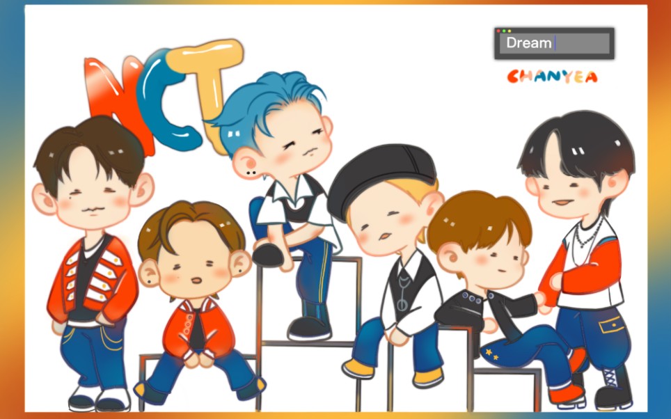 【nct-dream】可可爱爱小梦人绘画过程/饭绘_哔哩哔哩 (゜-゜)つロ
