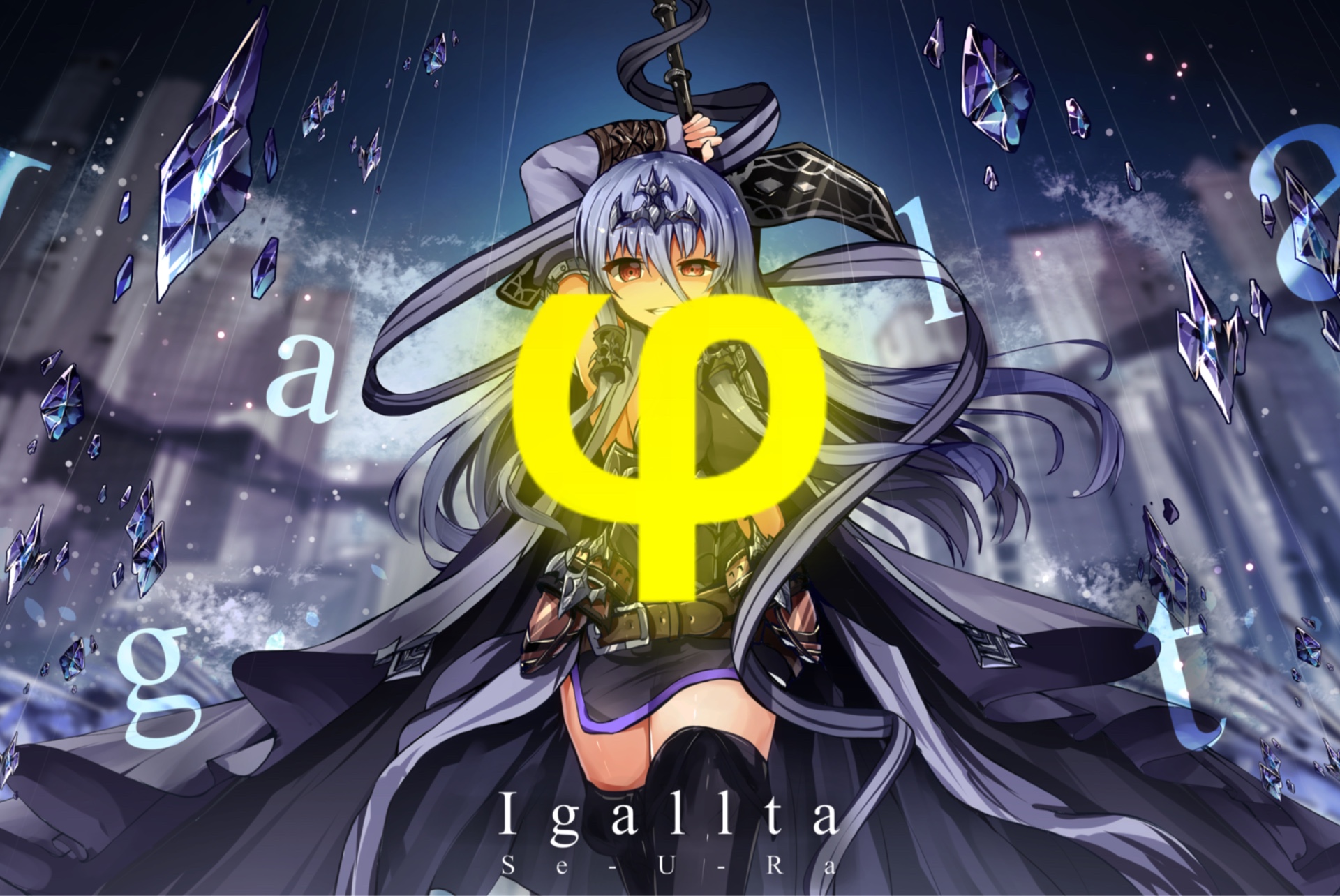 【phigros】igallta at lv.16 镜像 all perfect(第n次鞭尸)