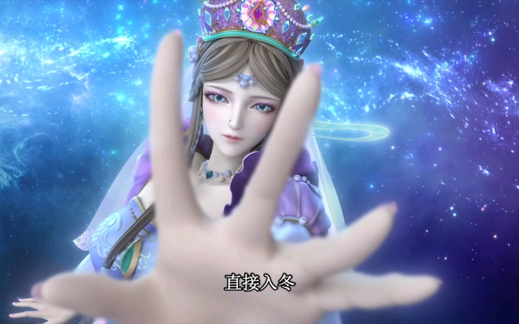 【叶罗丽时间雨】时间公主与黎灰星空下的倾诉