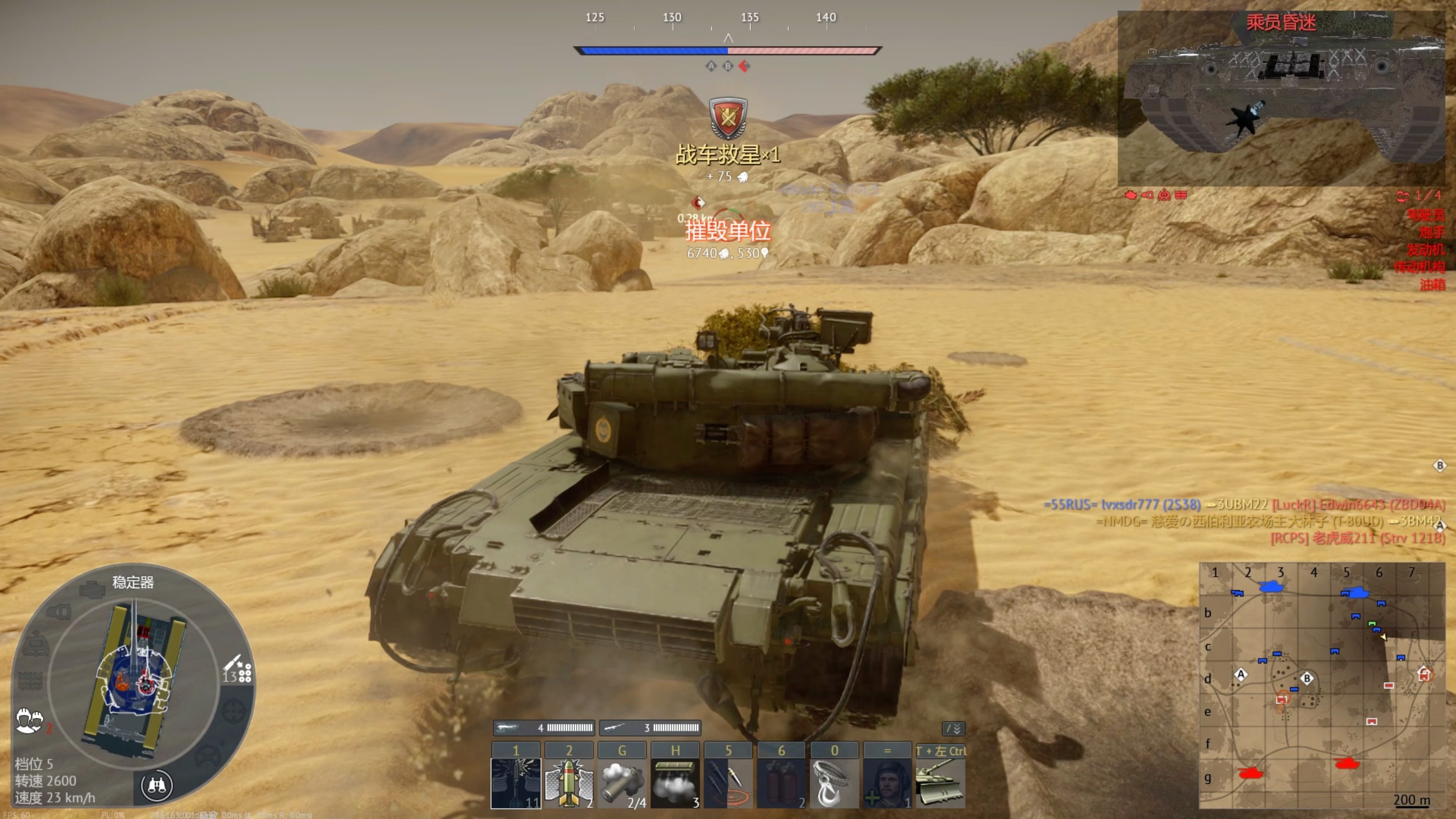 苏系阜南10.0的又一个大爹—t80ud