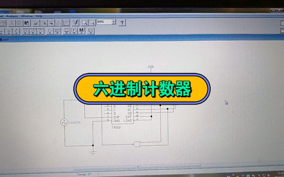 六进制计数器逻辑图图片