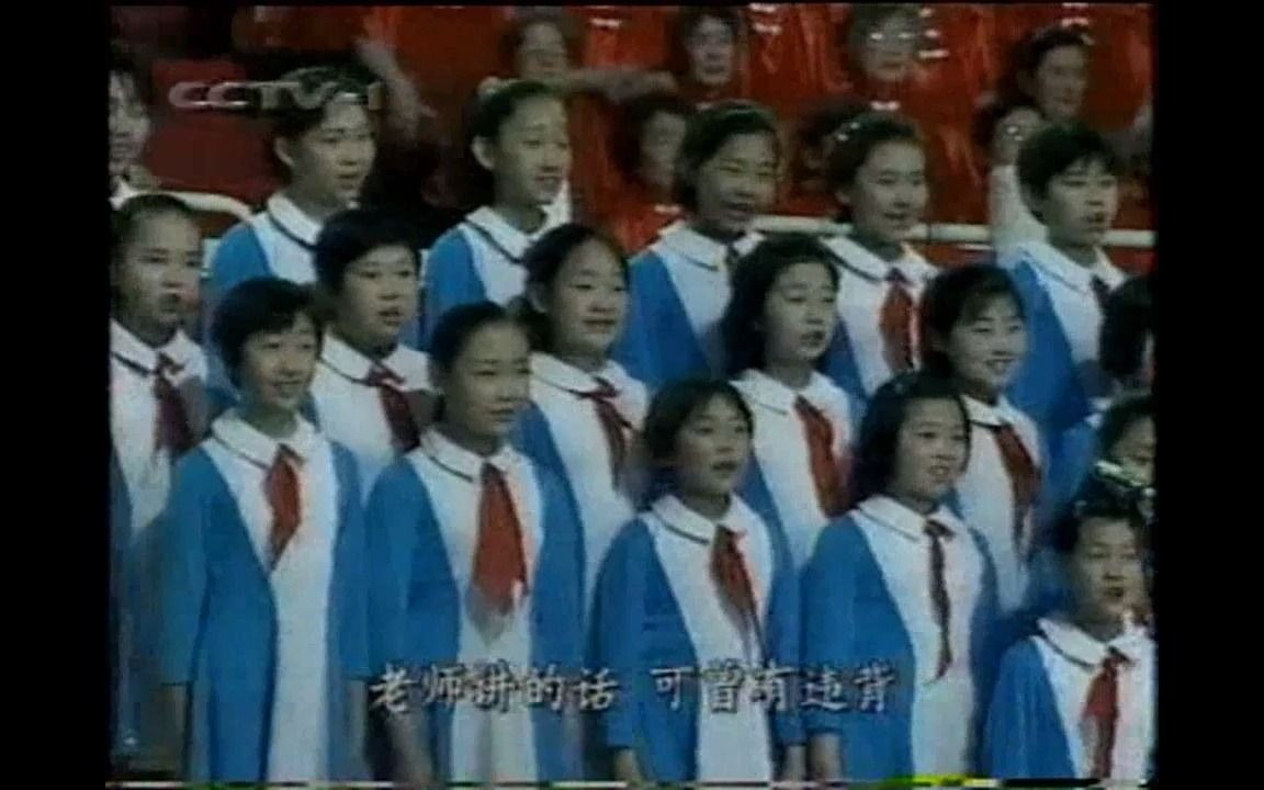 [图]【中央少年广播合唱团】夕歌（1999年，李叔同作词曲，百年前的学堂乐歌）