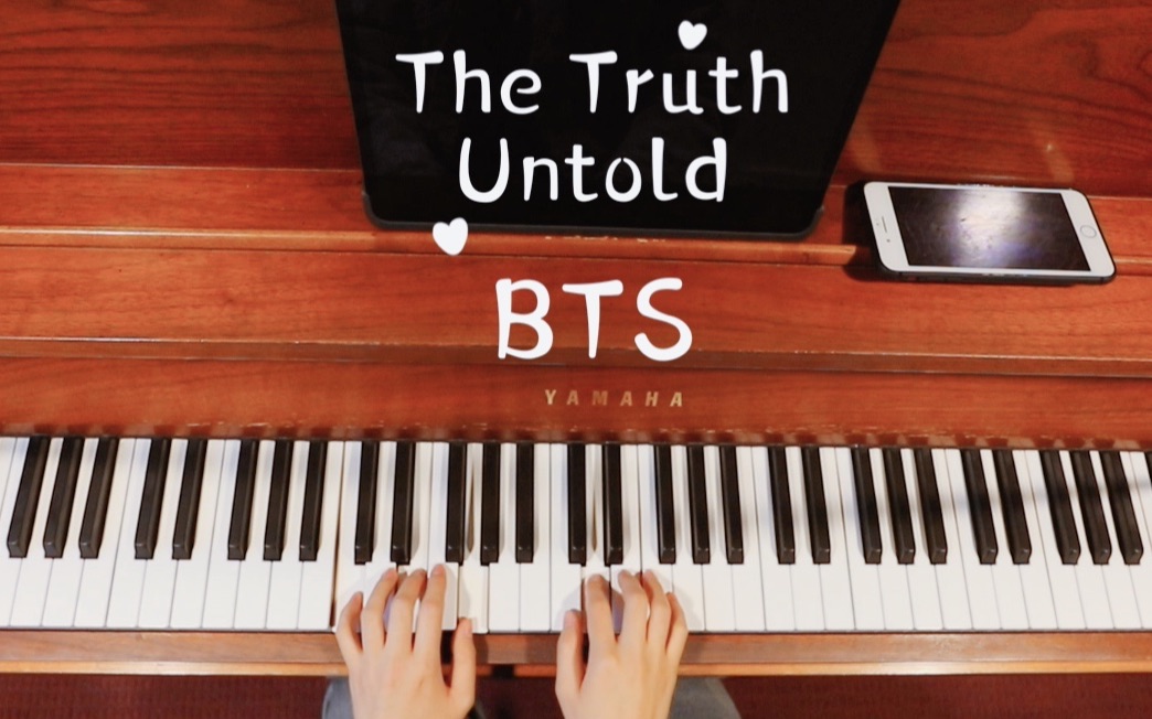 俯拍bts防弹少年团thetruthuntold钢琴版超简单易学