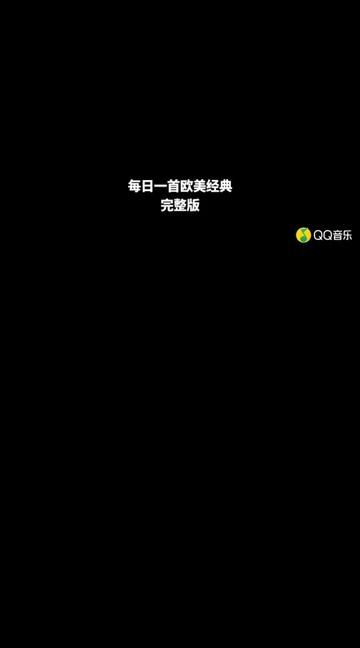 第51届格莱美奖最佳组合奖的一首冠军单曲《Apologise》抱歉,请大家欣赏!哔哩哔哩bilibili