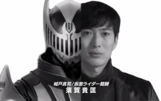 龙骑op 搜索结果 哔哩哔哩 Bilibili