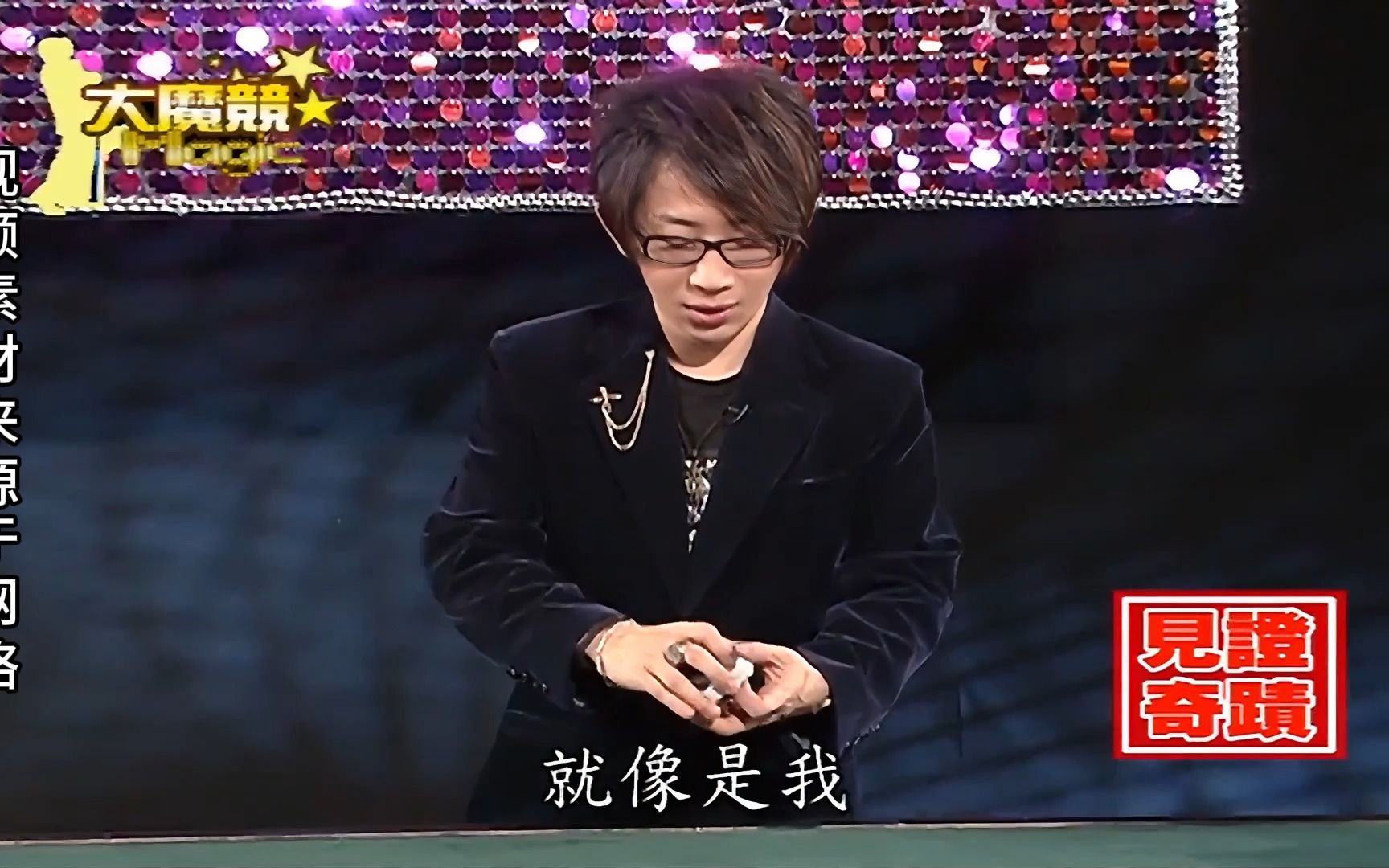 纯手法魔术!解密刘谦经典纸牌魔术,网友直呼眼睛学会了