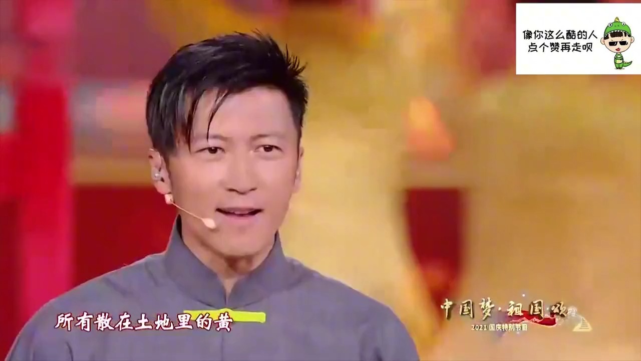 谢霆锋唱功有多好听?一首《黄种人》嗨翻全场,开口迷倒台下众人