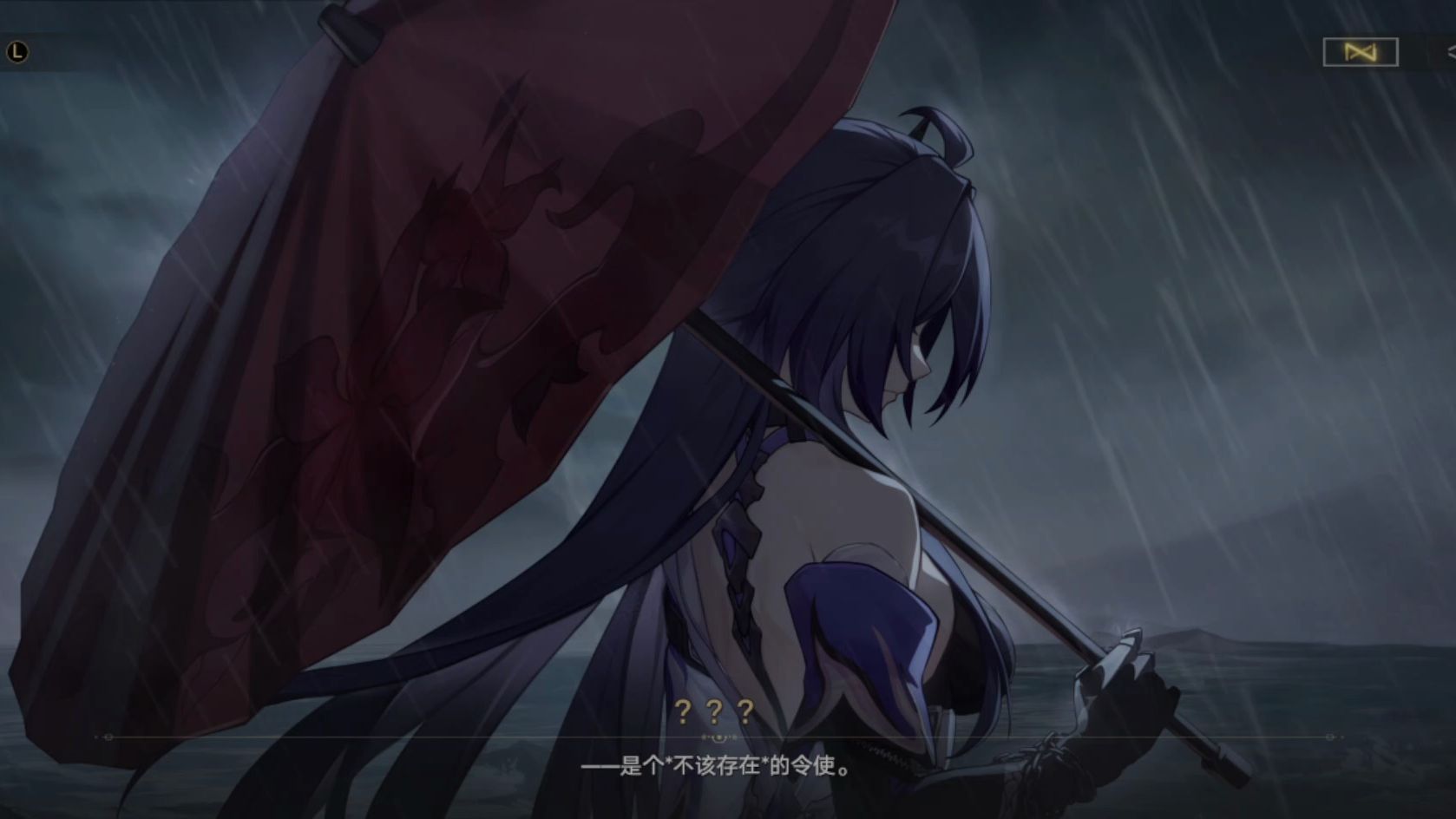 他宝贝了个腿的,黄泉是个不该存在的令使|星铁2.1版本实况